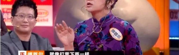 b体育中国官网- 切尔西亿元先生破门难救主  