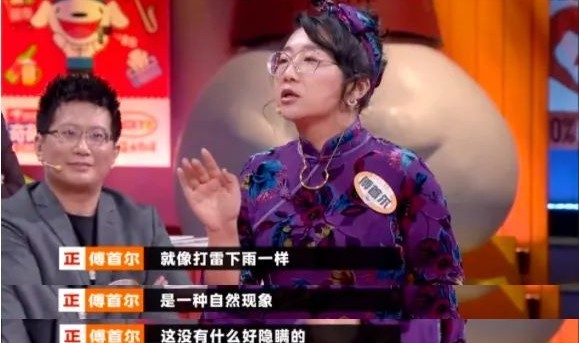 b体育中国官网- 切尔西亿元先生破门难救主