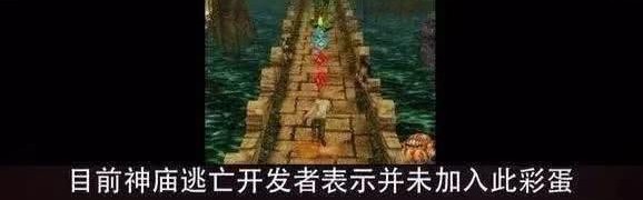 b体育-布雷斯特闪电战打懵大巴黎  