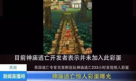 b体育-布雷斯特闪电战打懵大巴黎  