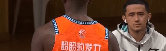 b体育中国官网-魔术客场惨败鱼腩球队  