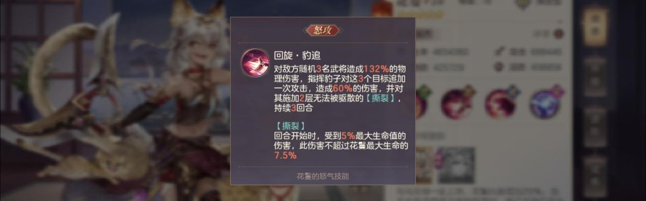 b体育中国官网-门兴核心伤缺战力遭质疑  